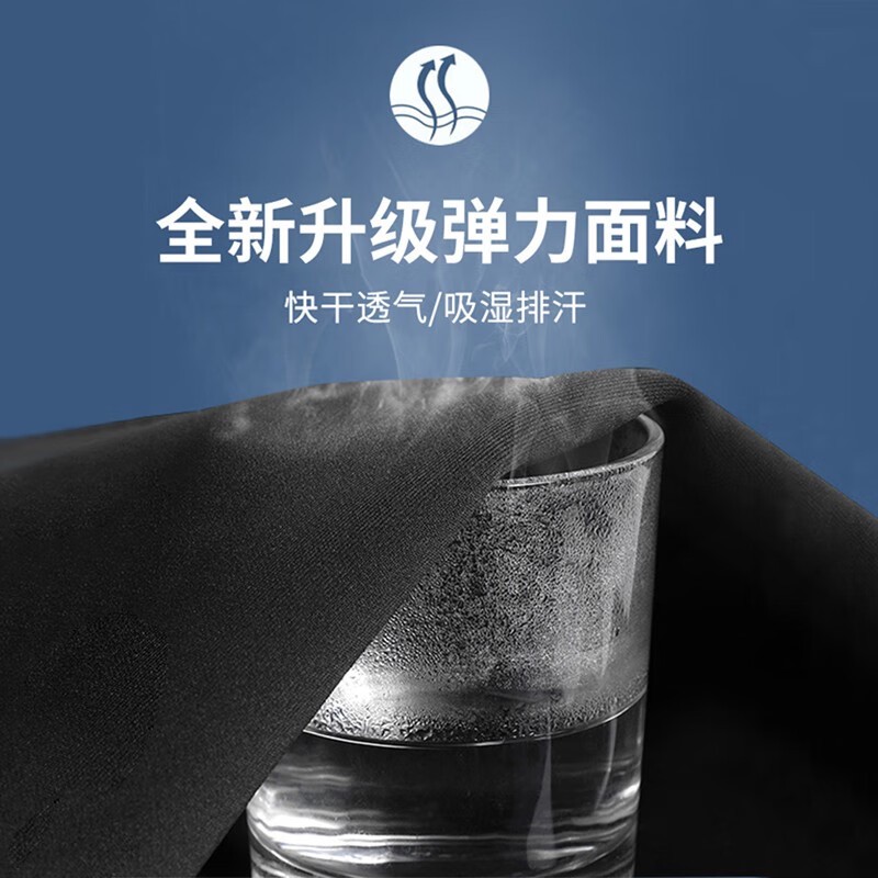 亚军球队的训练方案如何帮助你快速提升篮球技能_2